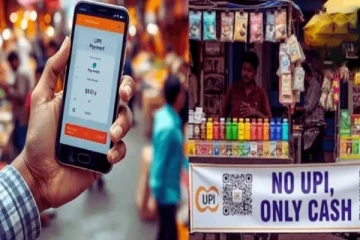 யுபிஐ பயன்பாட்டை நிறுத்தும் கடைகள் - அரசுக்கு எஸ்பிஐ வார்னிங்!