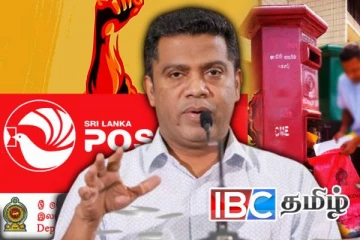 வேறு இடங்களில் வேலை தேடலாம் - தபால் ஊழியர்களுக்கு அமைச்சர் எச்சரிக்கை