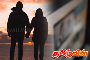 கொழும்பில் பெருந்தொகை ஆபாச காணொளிகளை பதிவேற்றிய இளம் தம்பதி கைது