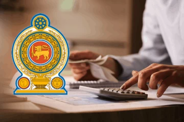 ප්‍රංශ ණය ගෙවීමේ රහස් ලේඛනත් අතුරුදහන්