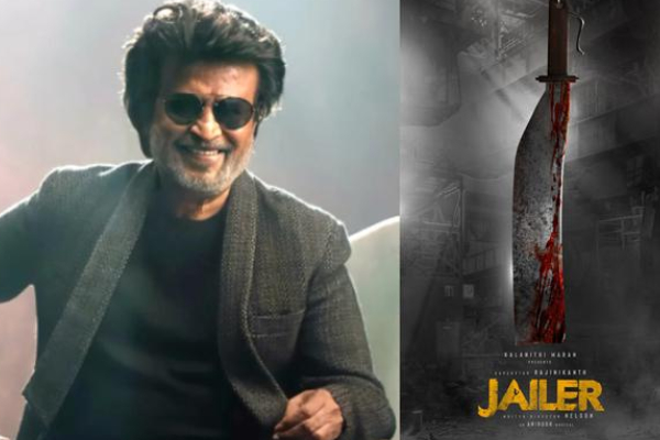 ரஜினியை வைத்து நடந்த டெஸ்ட் ஷூட் ! விரைவில் வெளியாகும் ஜெயிலர் அப்டேட், என்ன தெரியுமா