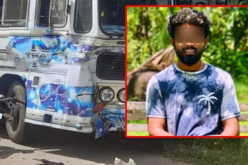 நடு வீதியில் முடிந்த 24 வயது இளைஞனின் வாழ்க்கை ; பெரும் சோகத்தை ஏற்படுத்திய சம்பவம்