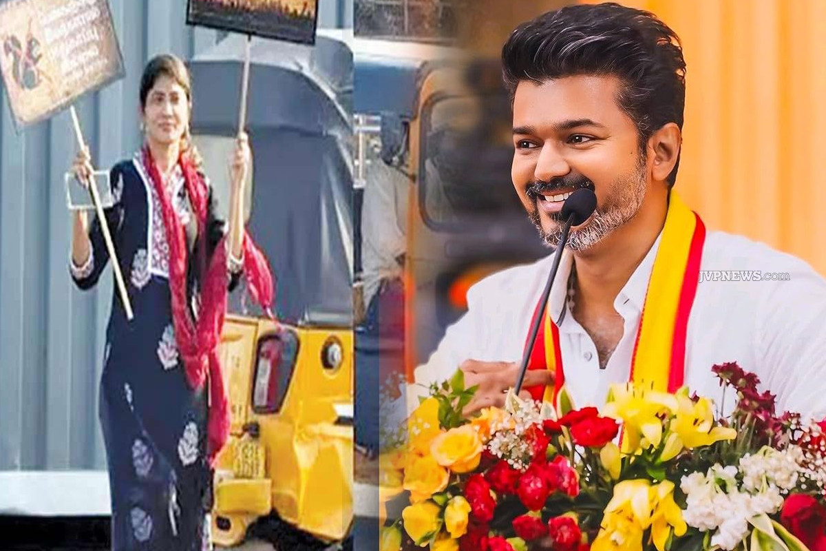 மெரினாவில் விஜய்க்கு எதிராக போராட்டத்தில் குதித்த ஜூலிக்கு ஏமாற்றம்! | Maria Juliana Marina Beach Against Tvk Vijay