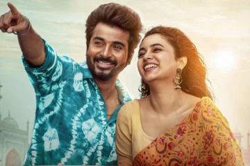 2 வார முடிவில் சென்னையில் மட்டும் சிவகார்த்திகேயனின் டான் படம் செய்த வசூல்- முழு விவரம்