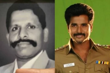 சிவகார்த்திகேயனின் தந்தையை போலீஸ் அதிகாரியாக பார்த்துள்ளீர்களா.. இதோ வெளிவந்த புகைப்படம்