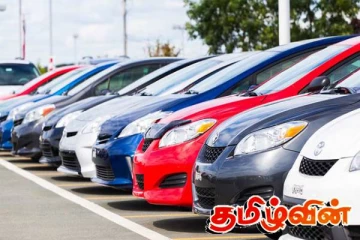 கணிசமான அளவில் அதிகரித்துள்ள வாகனப் பதிவு