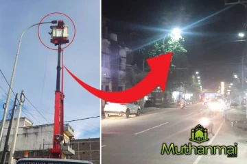 சாய்ந்தமருது பிரதான வீதிகளில் மின் விளக்கு தொகுதிகள் புனரமைப்பு