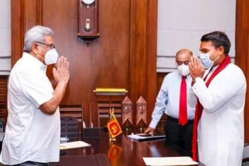 நாமல் ராஜபக்ச 2022ஆம் ஆண்டு பிரதமராக பதவியேற்கிறாரா? அரசாங்கம் வெளியிட்டுள்ள தகவல்