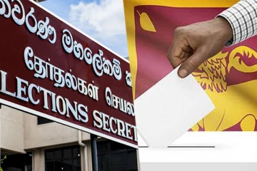 தேர்தல் கால நடவடிக்கைகள் குறித்து வழங்கப்பட்டுள்ள அறிவுறுத்தல்