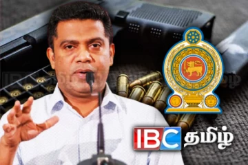 42 பேர் தொடர்பில் உடன் விசாரணை: அரசாங்கம் வெளியிட்ட தகவல்