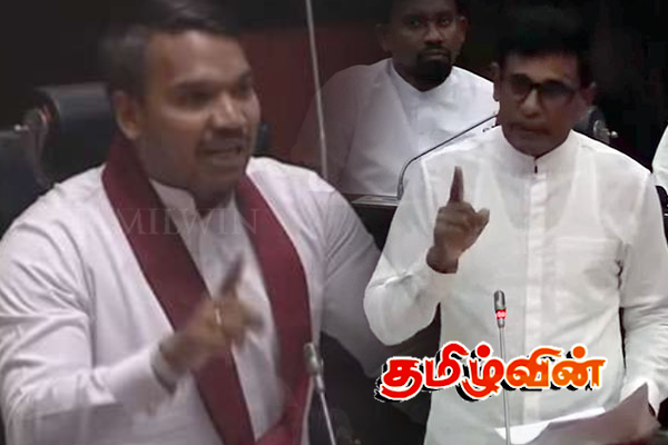 நாமல் - ஆனந்த விஜேபால இடையே கடும் கருத்து மோதல் | Parliament Session Today Namal Ananda Wijebala