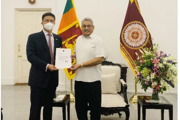 சீனாவிடம் இருந்து  கோத்தபாயவிற்கு கிடைத்த பெரு மகிழ்ச்சியான செய்தி