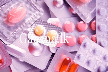 ඖෂධ සම්බන්ධයෙන් සිදුවන භයානක දෙයක් ගැන ආරංචියක් මෙන්න .