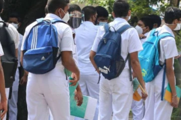 பாடசாலை பாடத்திட்டங்கள் தொடர்பில் வெளியான தகவல்