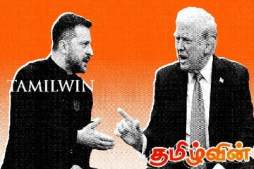 உக்ரைனுக்கு வழங்கப்படும் இராணுவம் தொடர்பில் அமெரிக்கா அதிரடி முடிவு!