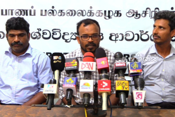 பல்கலை சட்டங்களை மாற்ற முயற்சிப்பதைக் கண்டித்து நாடளாவிய ரீதியில் பணிப்பகிஷ்கரிப்பு | Condemning Attempts To Change University Laws