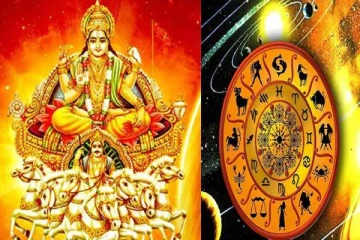 இந்த 4 ராசிக்கு சூரிய பகவானால் உண்டாகும் அளவில்லா அதிர்ஷ்டம்!