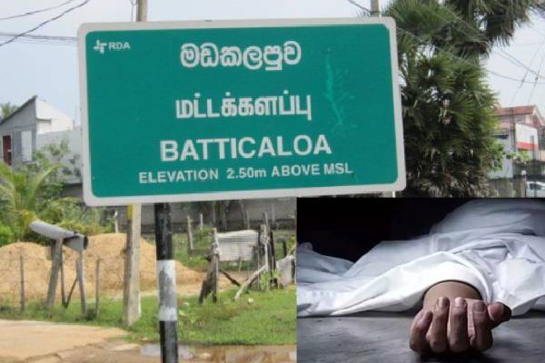 தவறான முடிவெடுத்து உயிரை மாய்த்த 21 வயது குடும்பஸ்தர் - ஐபிசி தமிழ்