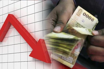 19 அரச நிறுவனங்களுக்கு 4 மாதங்களில் மட்டும் 8 ஆயிரத்து 200 கோடி ரூபா நட்டம்