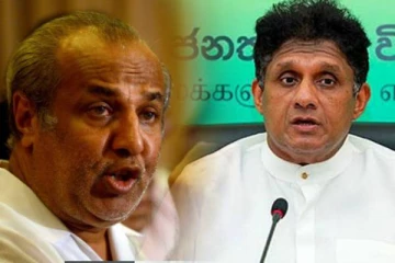 சஜித்தின் வெற்றிக்காக தான் உழைக்கப் போவதாக ரவுப் ஹக்கீம் அறிவிப்பு