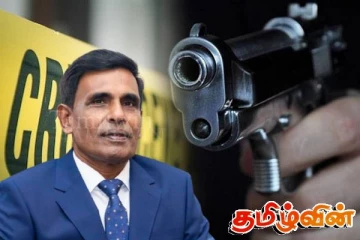 துப்பாக்கிச் சூட்டு சம்பவங்கள் குறித்து அமைச்சர் வெளியிட்ட தகவல்!