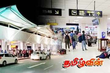 மாளிகாவத்தையில் திடீர் சுற்றிவளைப்பு: விமான நிலையத்தில் சிக்கிய நால்வர்