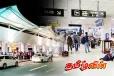 மாளிகாவத்தையில் திடீர் சுற்றிவளைப்பு: விமான நிலையத்தில் சிக்கிய நால்வர்