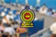 රාජ්‍ය සේවය ලබාගන්න යන මහජනතාවට සුබ ආරංචියක් - චක්‍රලේඛයක් මඟින් සියලු නිලධාරීන්ට දැනුම් දෙයි
