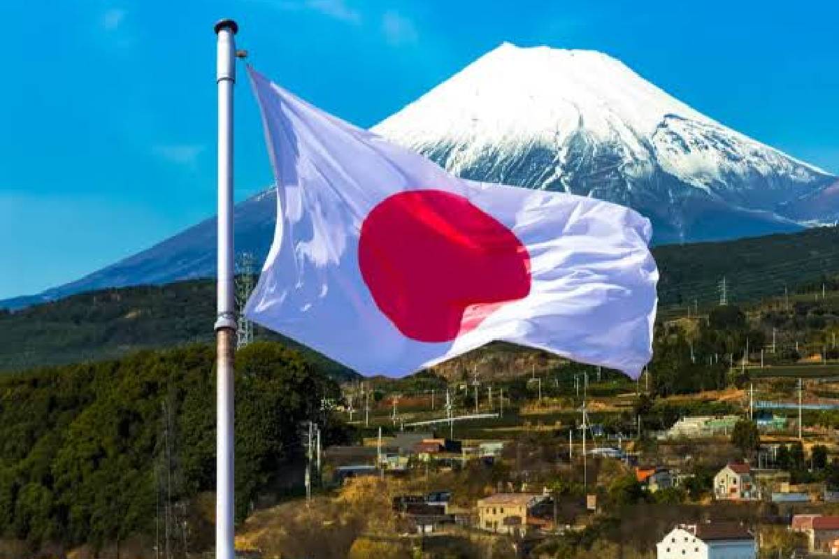 வட்டி விகிதத்தை அதிரடியாக உயர்த்திய ஜப்பான் மத்திய வங்கி! | Japan S Central Bank Sharply Raised Interest Rates வட்டி விகிதத்தை அதிரடியாக உயர்த்திய ஜப்பான் மத்திய வங்கி! | Japan S Central Bank Sharply Raised Interest Rates