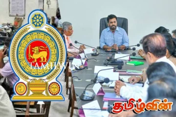 அரச ஊழியர்கள் தொடர்பில் ஜனாதிபதி அநுர வழங்கியுள்ள உத்தரவாதம்