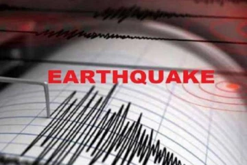 அடுத்தடுத்து ஏற்பட்ட நிலநடுக்கம்