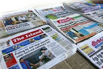 இலங்கையின் பிரபல  பத்திரிகைகள் இரண்டு நிறுத்தம்!