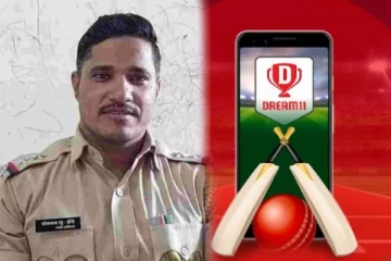 ட்ரீம் லெவனில் அடித்த 1.5 கோடி.. பின்னாலயே சப்-இன்ஸ்பெக்டருக்கு வந்த சஸ்பெண்ட் லெட்டர் - நடந்தது என்ன?