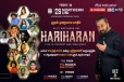 யாழில் ஹரிஹரனின் பிரமாண்ட இசை நிகழ்ச்சி : அனுமதி இலவசம்