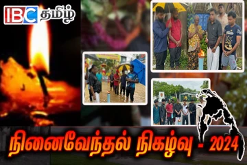 கொட்டும் மழைக்கு மத்தியிலும் மாவீரர்களுக்கு அஞ்சலி செலுத்திய சிவாஜிலிங்கம்