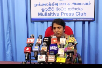 ஜெனிவா கூட்டத் தொடரில் எம்மை பயன்படுத்த திட்டம்! - வலிந்து காணாமல் ஆக்கப்பட்டவர்களின் உறவுகள்