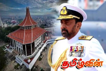 11 மாணவர்கள் கடத்தல் வழக்கு! வசந்த கரன்னாகொடவிற்கு எதிராக உயர் நீதிமன்றத்தின் உத்தரவு