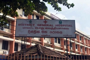 ஈபிடிபிக்குள் உட்கட்சி மோதல்- படுகாயமடைந்த உதவி செயலர் வைத்தியசாலையில் அனுமதி