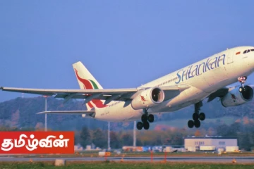 ஸ்ரீலங்கன் ஏர்லைன்ஸுக்கு அபராதம் விதித்த இந்திய நீதிமன்றம்!