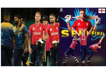 டி20 உலகக்கோப்பை : இலங்கையை வீழ்த்தி அரையிறுதிக்குள் நுழைந்த இங்கிலாந்து.. - ரசிகர்கள் கொண்டாட்டம்