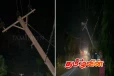 யாழ். கொடிகாமத்தில் விபத்து - மின்சாரம் தடை