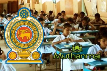 புலமைப் பரிசில் பரீட்சையில் சாதித்த மாணவர்