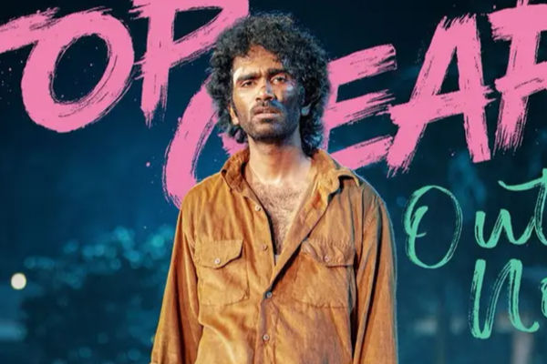 100 கோடியை கடந்து வசூலை அள்ளும் Dude.. பாக்ஸ் ஆபிஸ் ரிப்போர்ட் | Dude Movie 12 Days Box Office Collection 100 கோடியை கடந்து வசூலை அள்ளும் Dude.. பாக்ஸ் ஆபிஸ் ரிப்போர்ட் | Dude Movie 12 Days Box Office Collection