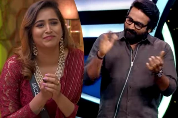 Bigg Boss: கூச்சமா இருக்குது சார்... மகிழ்ச்சியில் கைதட்டி ரசித்த விஜய் சேதுபதி