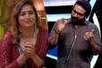 Bigg Boss: கூச்சமா இருக்குது சார்... மகிழ்ச்சியில் கைதட்டி ரசித்த விஜய் சேதுபதி