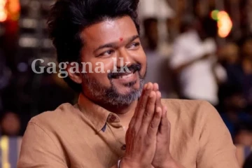 නළු තලපති විජේ නව ගමනක් අරඹයි..