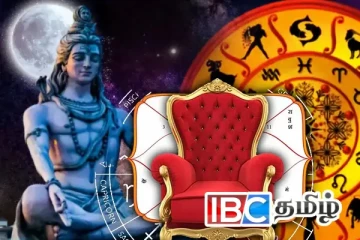 சிவராத்திரியில் சக்திவாய்ந்த ராஜயோகம் - அதிர்ஷ்டம் பெறும் மூன்று ராசிகள்