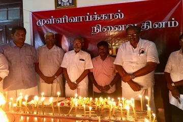யாழ்ப்பாணத்தில் உள்ள இலங்கை தமிழரசுக் கட்சியின் தலைமை செயலகத்தில் முள்ளிவாய்க்கால் நினைவு தினம் அனுஷ்டிப்பு