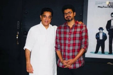 விஜய்யை அப்படி சொன்னதுக்கு இது தான் காரணம் ! - கமல்