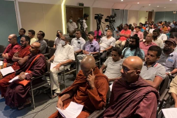 பயங்கரவாத தடை சட்டத்திற்கு எதிராக கொண்டுவரப்படும் கூட்டு அறிக்கை (Video)